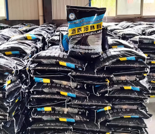 巍山沥青冷补料